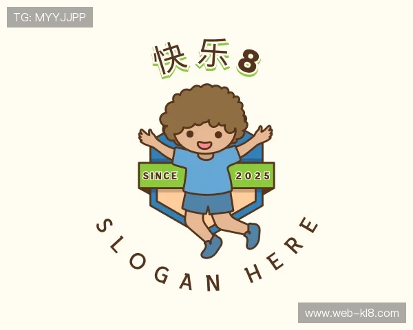 解读快乐8官方网站